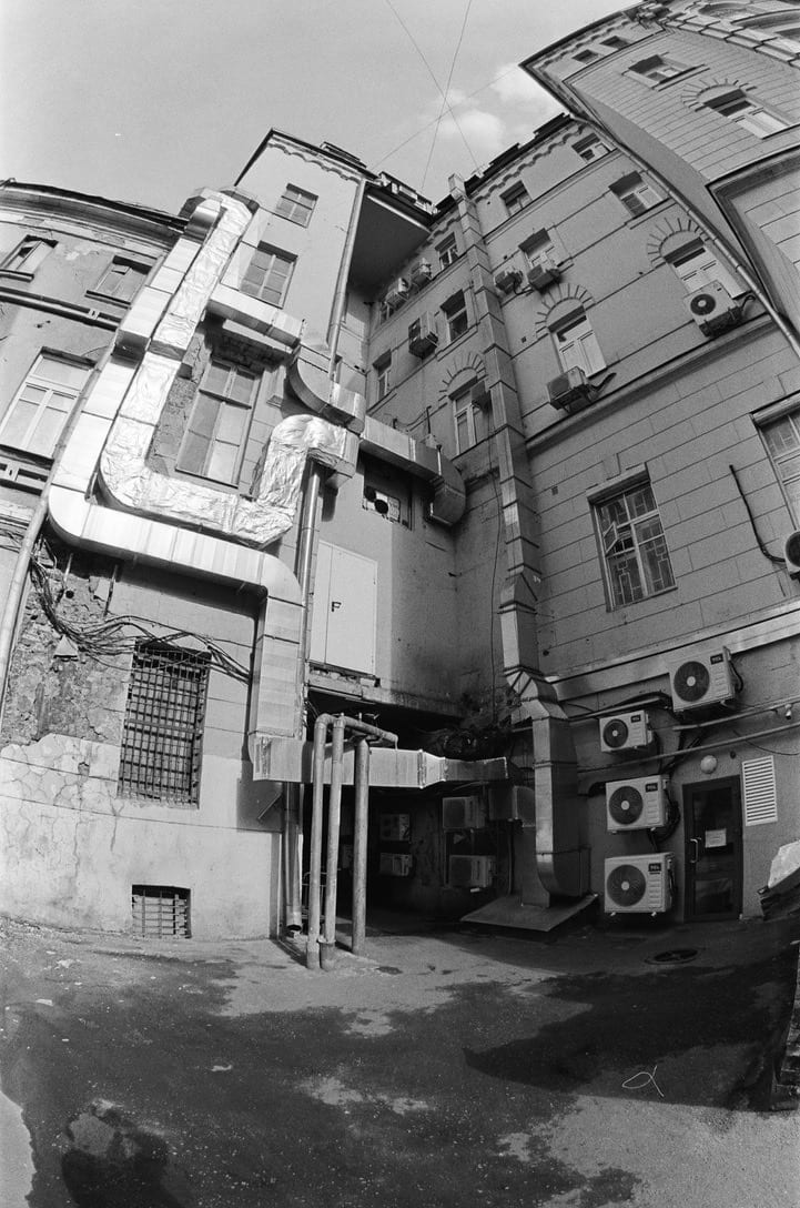 Мир кондиционеров — кадр 16
